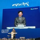 중부대로1262번길 이미지