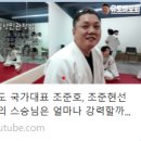 상상유도관 이미지