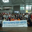 비엔나유치원 이미지