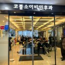 MG 한밭빌딩 이미지