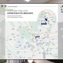 인창고주변도로 이미지