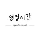 채연헤어샵 이미지