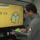 업브레인 이미지