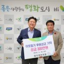 파주연천축산업협동조합 이미지
