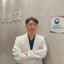 일원정형외과의원 이미지