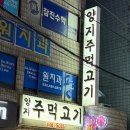 문화서로 23번길 이미지