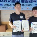 큐볼당구클럽 이미지