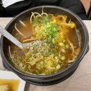 진안왕족발 이미지