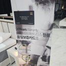 르씨엘퍼니쳐 이미지