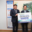 하이트 진로 전주공장 이미지