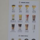 참토스트 파주문산점 이미지