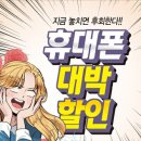 굿타임뷰 이미지