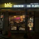 [성남맛집] BHC치킨 성남고등점 양념반후라이드반 내돈내산 후기
