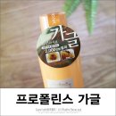 지앤메디 이미지