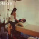 필라테스유 - 양천구 목동동로 73 | 신정동필라테스 필라테스유 추천!