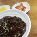 하늘반점 이미지