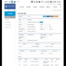 삼정관광호텔 이미지