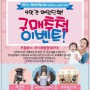 키즈맘스 이미지