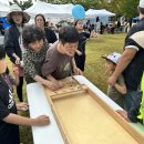 강원도장애인종합복지관 이미지