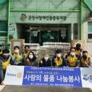 춘천시장애인사회복지관 이미지