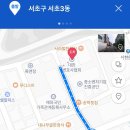 법무법인웅비
