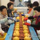 대미농수산 이미지