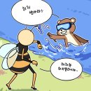 프롤로그페스티벌 네이버블로그