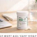 온약국 네이버블로그