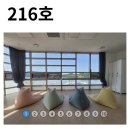 사)무지개가족 이미지