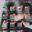 마노앙
