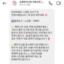 GS25신세류점 이미지