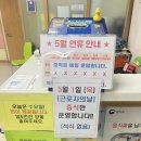현대웰빙식당 이미지