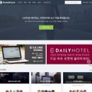 로켓펀치파트너스 이미지