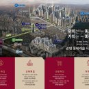 광명종합정비 이미지