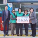 오라동주민센터 이미지