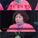 신기루 - 시흥시 | 신기루