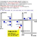 ○○ 제품 판매 ○○ 넥센타이어 전 제품 저렴한 가격에 공급해드려요 ^ ^:; 이미지