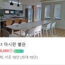 썰트(SULT) 이미지