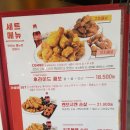 60계대구내당 이미지