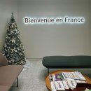 (11/17)프랑스자수 레터링 에코백 만들기 | 주한프랑스대사관 어학센터 수업을 듣다