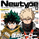 뉴PC클럽 이미지