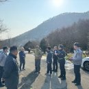 해맞이행사장 이미지