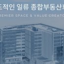 우미건설(주) - 840 | 우미건설(주)