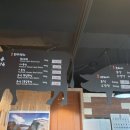 쇠오름정육 이미지