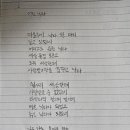 저그네PC방 이미지