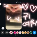 여의도고등학교 입구 | 1월 일기