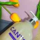 by 옥세 | 칸토 코코쥬빌레 섬유유연제 CANTO CoCo Jubilee 리뷰 Review