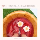 팜스힐링테라피 | 춘천 베트남마사지 팜스힐링테라피 진짜 현지 스타일 그대로!