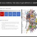 골든스타 이미지