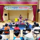 서선초교 이미지